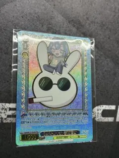 Self-Portrait 春雨麗女 PR+ 4枚セット ヴァイスシュヴァルツ ヴァイスシュヴァルツ Self Portrait 春雨麗女 PR＋ Self