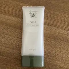 2025年最新】悠香 ／ ゆうかストア フェイスジェル・ゲルの人気