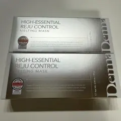 お値引き対応)メルティングマスク 220g＋70g - メルカリ