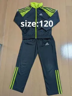 ジャージ 上下 120