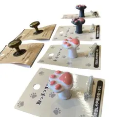 取っ手つまみ　６点セット　肉球　猫　アンティーク　引き出し　未使用　新品　DIY