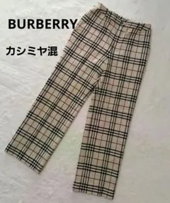 希少✨️カシミヤ混　BURBERRY バーバリー　パンツ　ノバチェック　ウール