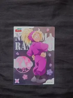 忍たま乱太郎 クリアカードコレクションガム 斉藤タカ丸