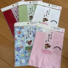ちりめん風　貼れる布　5枚セット