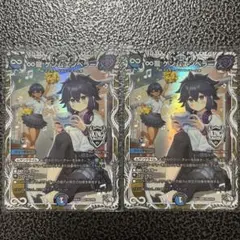デュエマ　∞龍ゲンムエンペラー　キャラプレミアムトレジャー　2枚