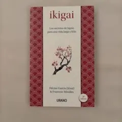 ikigai 洋書 スペイン語版