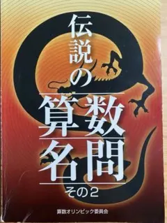 Item thumbnail for item 8589c668-e4cb-4609-98a7-7ad703b1cef8