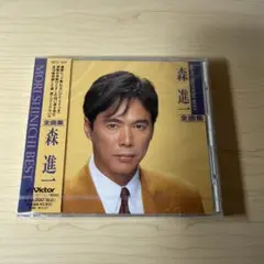 Item thumbnail for item b1c201a9-6e42-47e4-baf2-4beb95d5c773