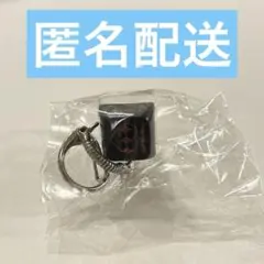 TREASURE ソウルコン FC membership キーキャップ