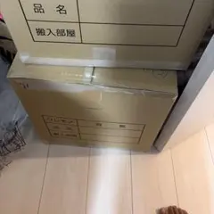 雑貨詰め合わせ3