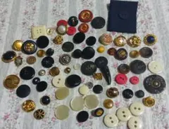 昭和レトロ 和洋裁材料