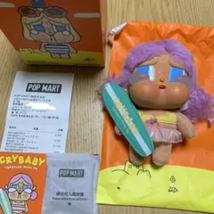 クライベイビー　Vacation Mode Onシリーズ LETS SURF