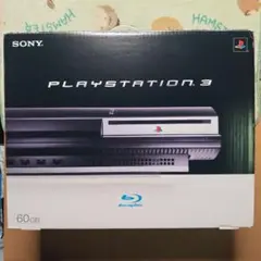 プレイステーション3 HDD 60GB ジャンク品 PS3
