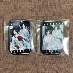 左右田和一 ヴィレヴァン 缶バッジ - メルカリ