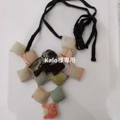 Item thumbnail for item 19500848-6aad-4ba8-8e88-6c34aed0c675