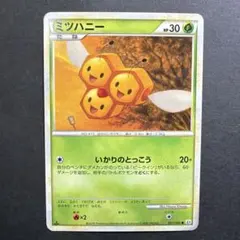 ミツハニー ● L2 よみがえる伝説 007/080のサムネイル
