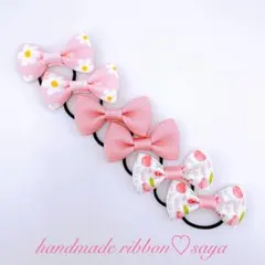 うーちゃん＊様 リクエスト 2点 まとめ商品