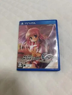穢翼のユースティア PS Vita