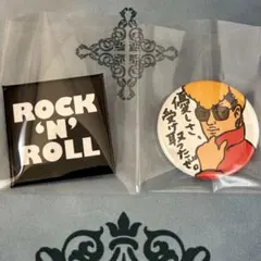 Item thumbnail for item 46c4f4ff-e579-4f6a-bd19-dbd1e99baa1a