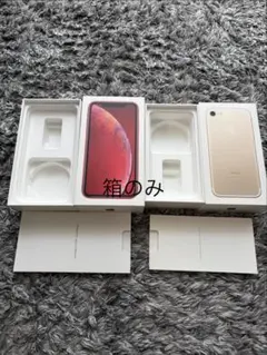 iPhone7, iPhoneXr 箱