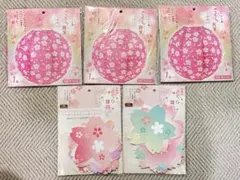 さくら雑貨　桜提灯　ペーパーガーランド　5個セット