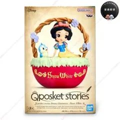 【フィギュア】ディズニープリンセス_白雪姫 ②