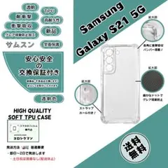 みかん様 リクエスト 2点 まとめ商品