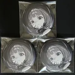 白い犬様 リクエスト 3点 まとめ商品