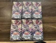絶版 遊戯王 ANIMATION CHRONICLE 2023 6BOX