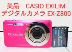2025年最新】EX-Z800 casioの人気アイテム - メルカリ
