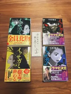 Item thumbnail for item d670f5a3-1270-41ab-a05b-f944a4cba2df