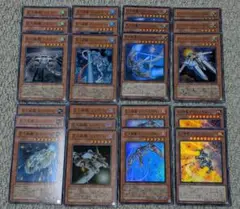 遊戯王　巨大戦艦デッキパーツ