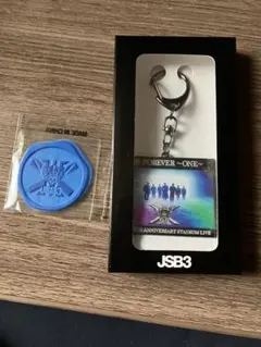 三代目JSB キーホルダー　2点セット