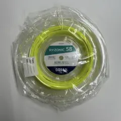 GOSEN ゴーセン ライゾニック58 200メートル イエロー