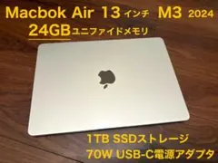 M3 MacBook Air 13インチ 24Gメモリ 1TB バッテリ96%のサムネイル