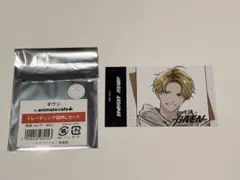 ギヴン アニメイトカフェ◆バックステージパス　コースター　ピック　全種 ギヴン アニメイトカフェ◇バックステージパス コースター