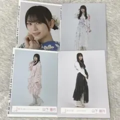 バラ売り⭕️ 櫻坂46 山下瞳月 生写真 まとめ売り