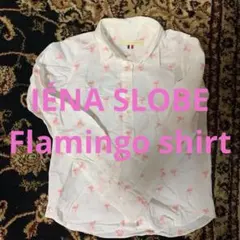 【即日発送】IÉNA SLOBE Flamingo shirt