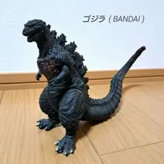 BANDAI　バンダイ　ゴジラ　フィギュア　ソフビのサムネイル