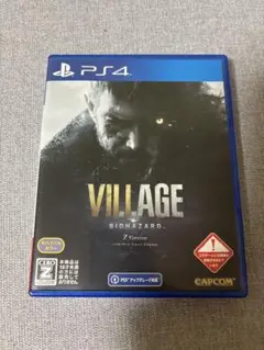 バイオハザード ヴィレッジ PS4 Zバージョン