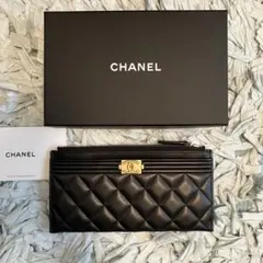 「新品未使用」CHANEL 長財布 ボーイシャネル フラグメントケースのサムネイル