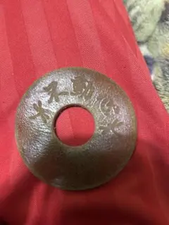 Item thumbnail for item 09fe3acb-525f-4be3-bb8e-e90f915729f3