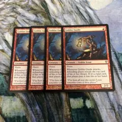 2025年最新】ゴブリンの先達の人気アイテム - メルカリ