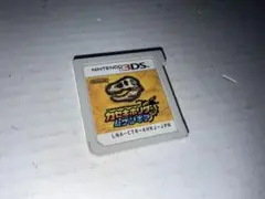 カセキホリダー ムゲンギア ニンテンドー3DS