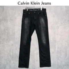 Calvin Klein Jeans カルバンクラインジーンズ【31】デニム