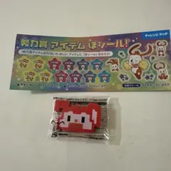 Item thumbnail for item 003866d7-bb70-4673-85dc-1523e8022483