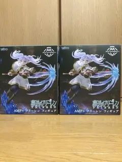 葬送のフリーレン AMP＋ フリーレン フィギュア 2個セット
