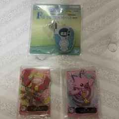 デジモン　一番くじ　E賞　F賞