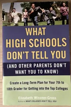 What High Schools Don't Tell You