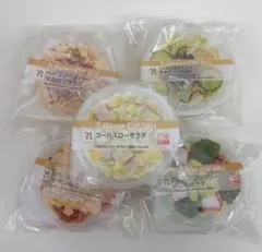 Happyくじ 一番くじ セブン-イレブンD賞　カップデリキャニスター（全5種）